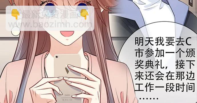 208.混入片场(1/4)-第203话