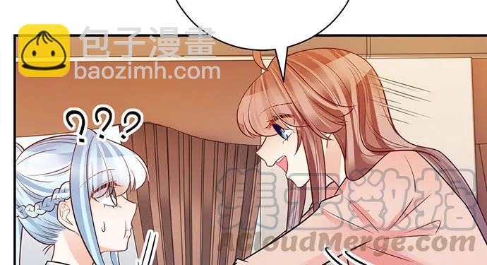 208.混入片场(1/4)-第203话