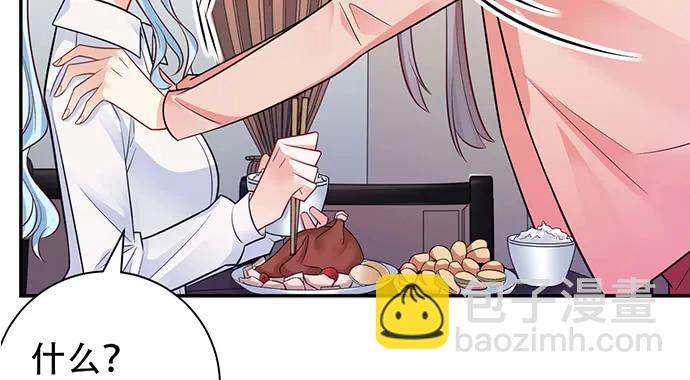 208.混入片场(1/4)-第203话