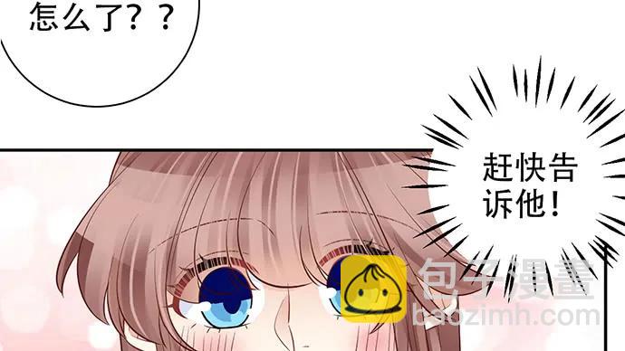 208.混入片场(1/4)-第203话