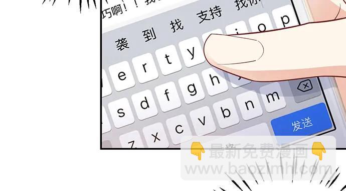 208.混入片场(1/4)-第203话