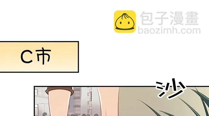 208.混入片场(1/4)-第203话