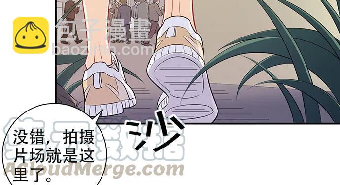 208.混入片场(1/4)-第203话