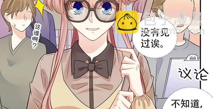 208.混入片场(1/4)-第203话