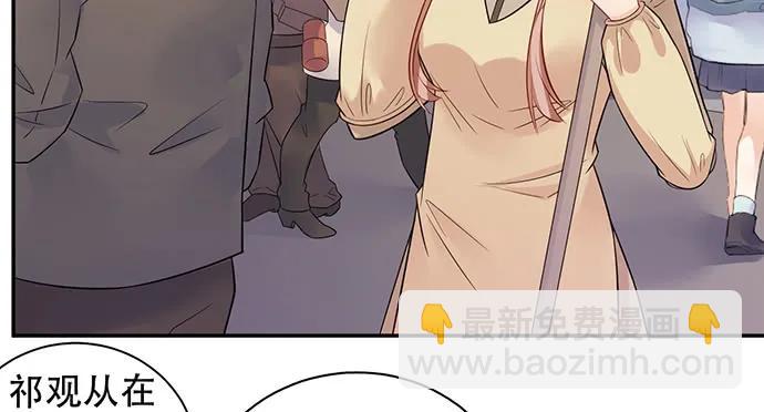 208.混入片场(1/4)-第203话