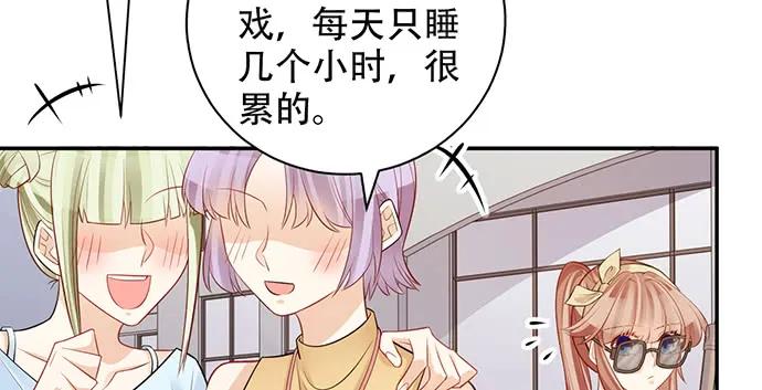 208.混入片场(1/4)-第203话