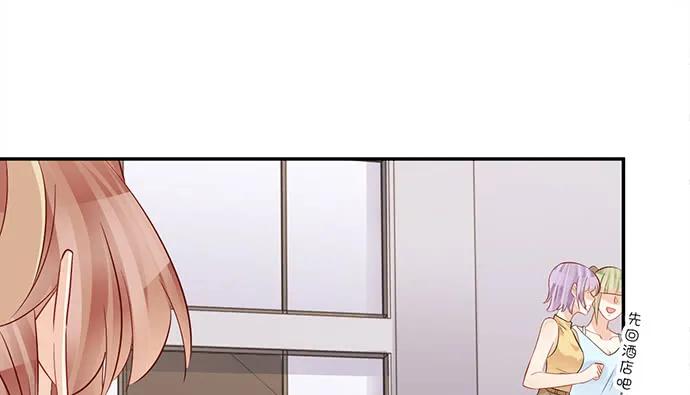 208.混入片场(1/4)-第203话
