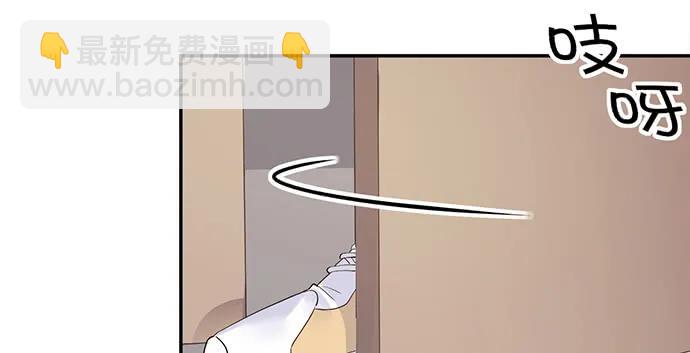 208.混入片场(1/4)-第203话