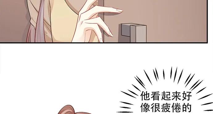 208.混入片场(1/4)-第203话