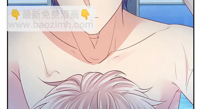 210.弥补(1/3)-第205话
