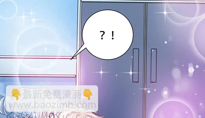 210.弥补(1/3)-第205话