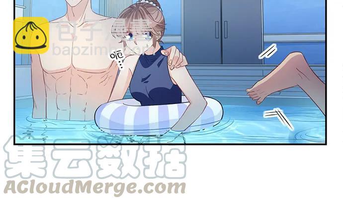 210.弥补(1/3)-第205话