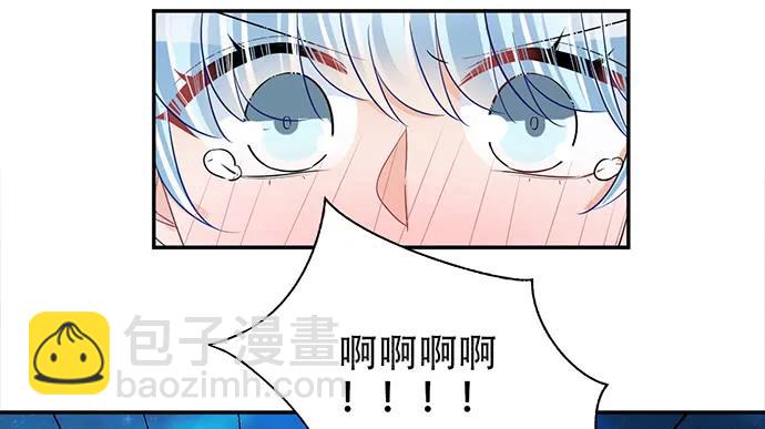210.弥补(1/3)-第205话