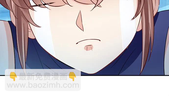 210.弥补(1/3)-第205话