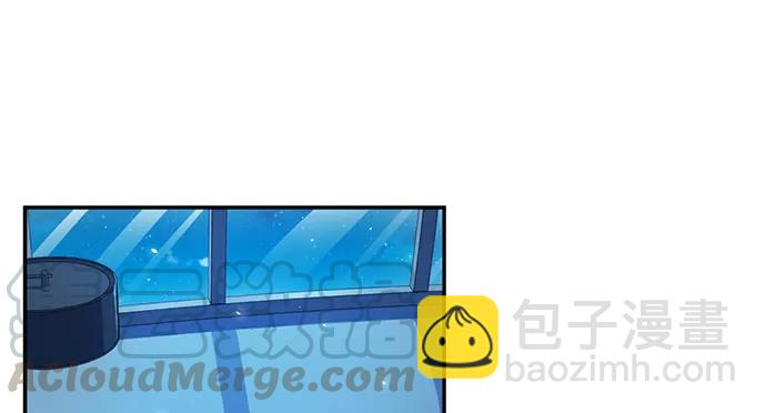 210.弥补(1/3)-第205话