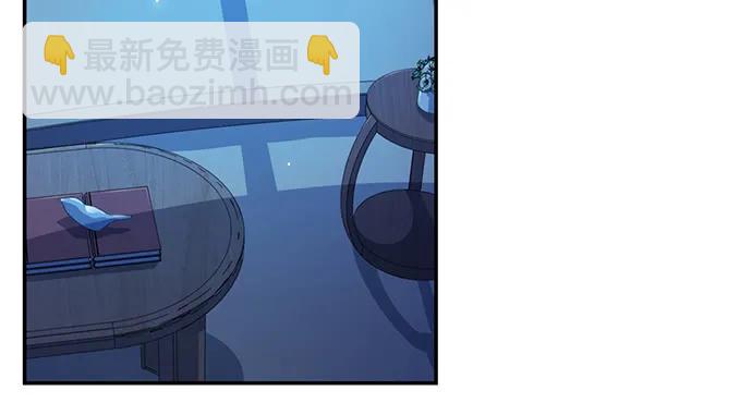 210.弥补(1/3)-第205话