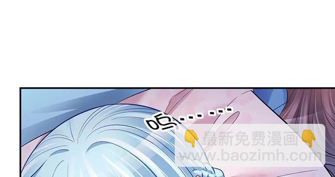 210.弥补(1/3)-第205话