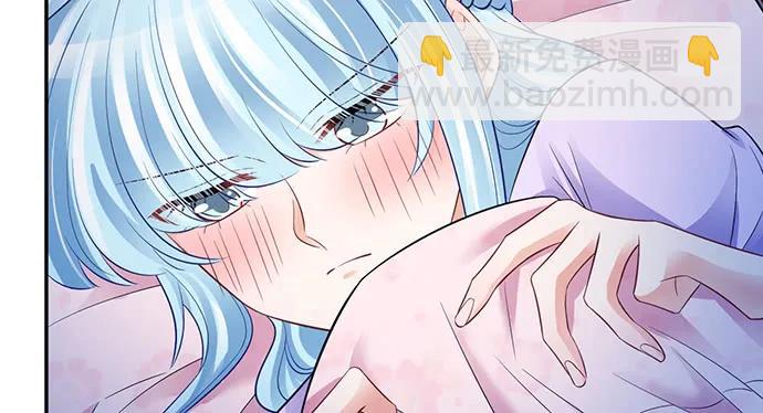 210.弥补(1/3)-第205话