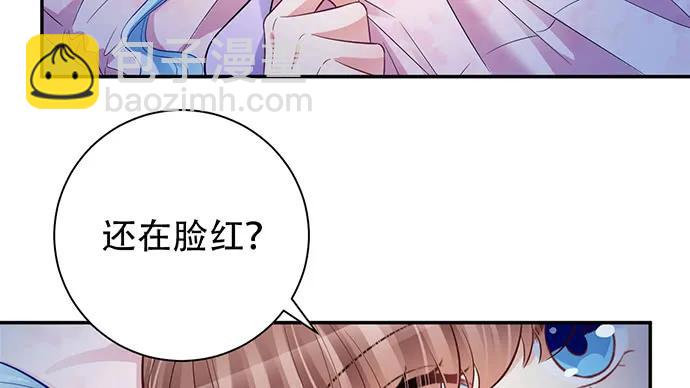 210.弥补(1/3)-第205话