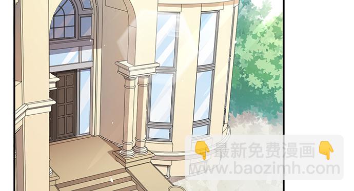 211.巨星陨落之谜(1/3)-第207话