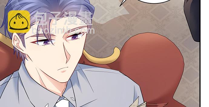 211.巨星陨落之谜(1/3)-第207话