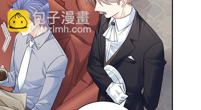 211.巨星陨落之谜(1/3)-第207话