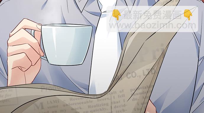 211.巨星陨落之谜(1/3)-第207话