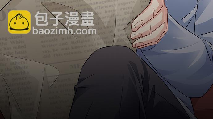 211.巨星陨落之谜(1/3)-第207话
