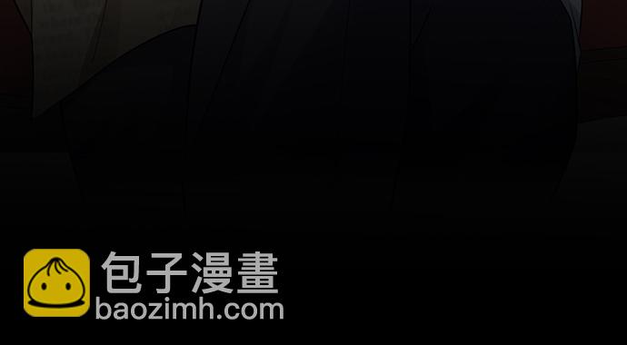211.巨星陨落之谜(1/3)-第207话