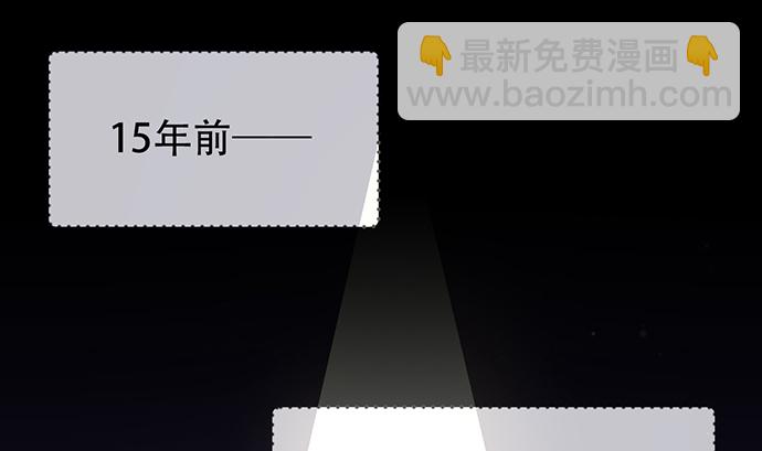 211.巨星陨落之谜(1/3)-第207话