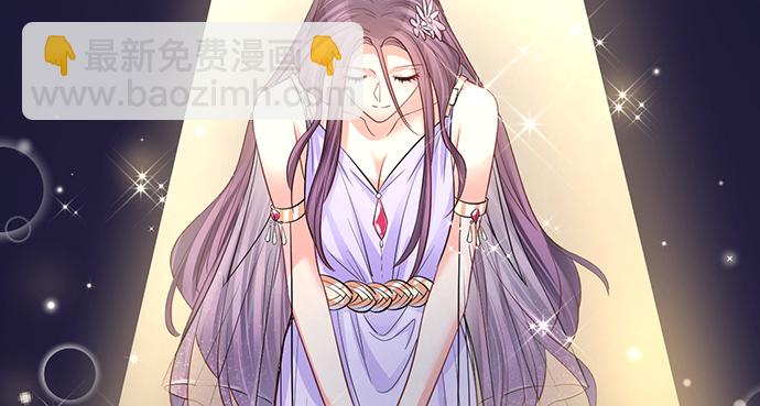 211.巨星陨落之谜(1/3)-第207话
