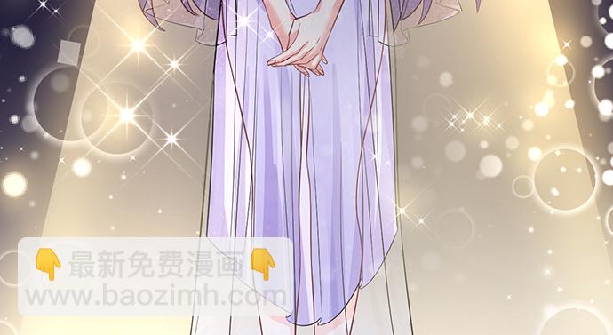 211.巨星陨落之谜(1/3)-第207话