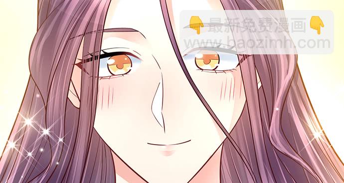 211.巨星陨落之谜(1/3)-第207话