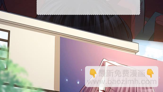 211.巨星陨落之谜(1/3)-第207话