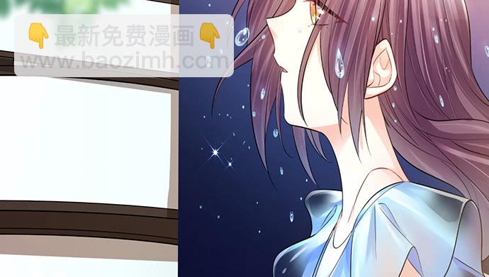 211.巨星陨落之谜(1/3)-第207话