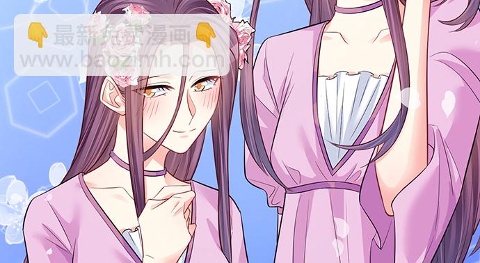 211.巨星陨落之谜(1/3)-第207话