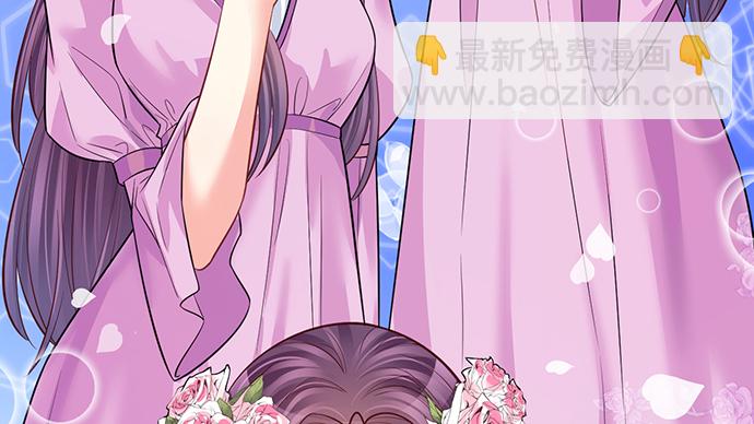 211.巨星陨落之谜(1/3)-第207话