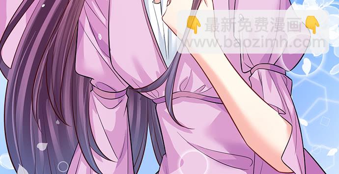 211.巨星陨落之谜(1/3)-第207话