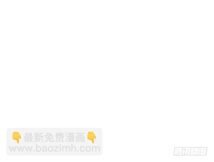 23.这个影帝，腹黑！(1/2)-第23话
