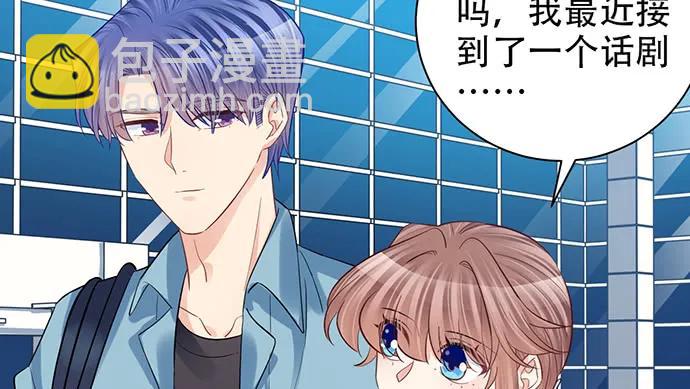 213.傻瓜(1/3)-第209话