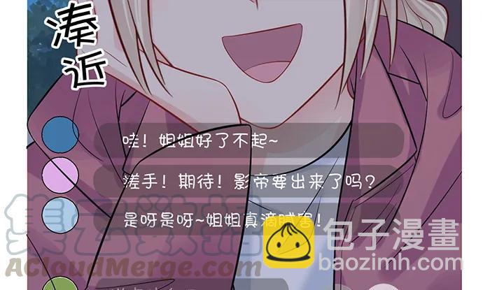 213.傻瓜(1/3)-第209话