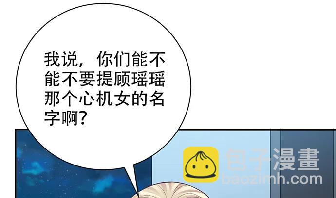 213.傻瓜(1/3)-第209话
