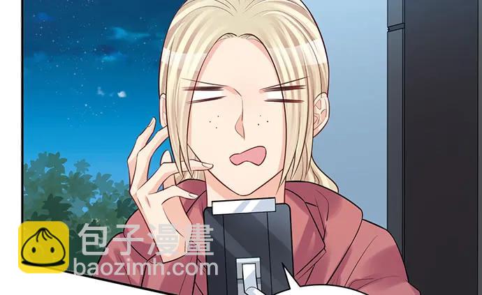 213.傻瓜(1/3)-第209话