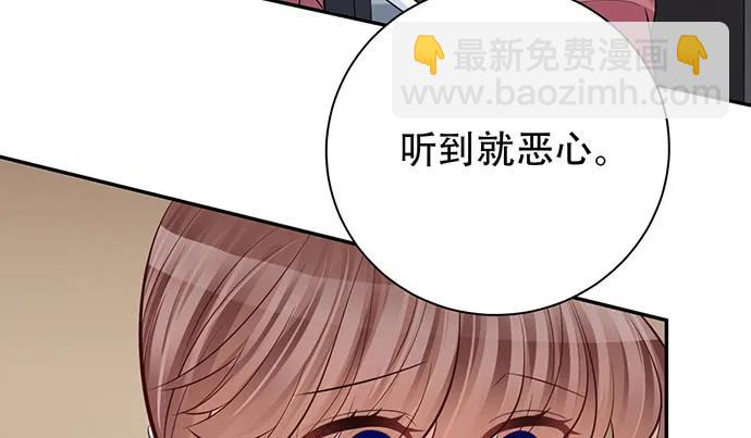 213.傻瓜(1/3)-第209话