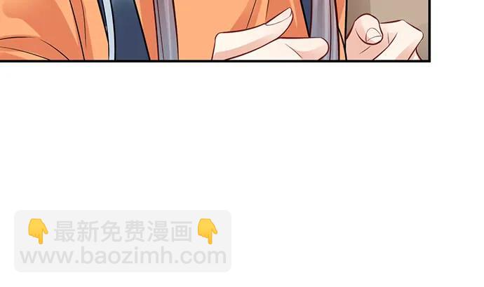213.傻瓜(1/3)-第209话