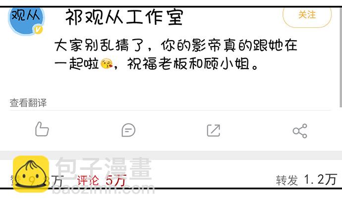 215.质疑(1/3)-第211话
