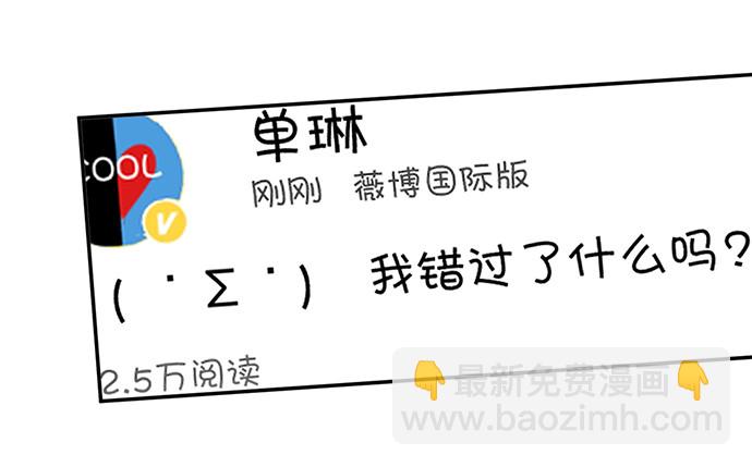 215.质疑(1/3)-第211话