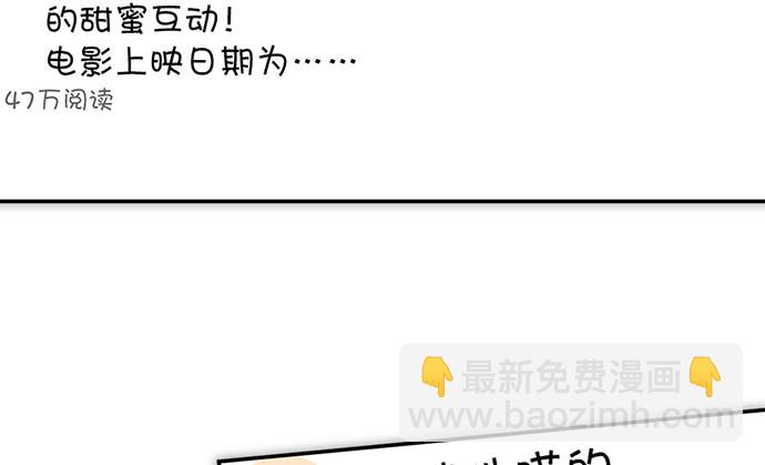 215.质疑(1/3)-第211话
