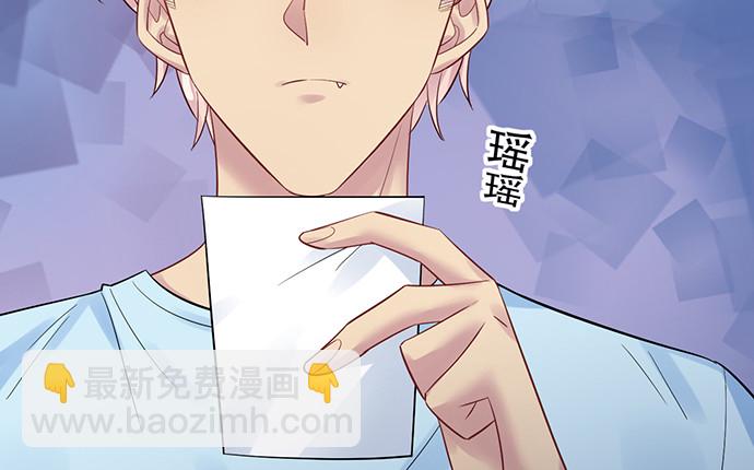 215.质疑(1/3)-第211话