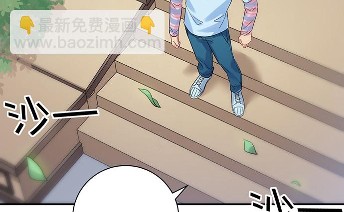 215.质疑(1/3)-第211话
